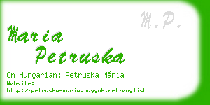 maria petruska business card